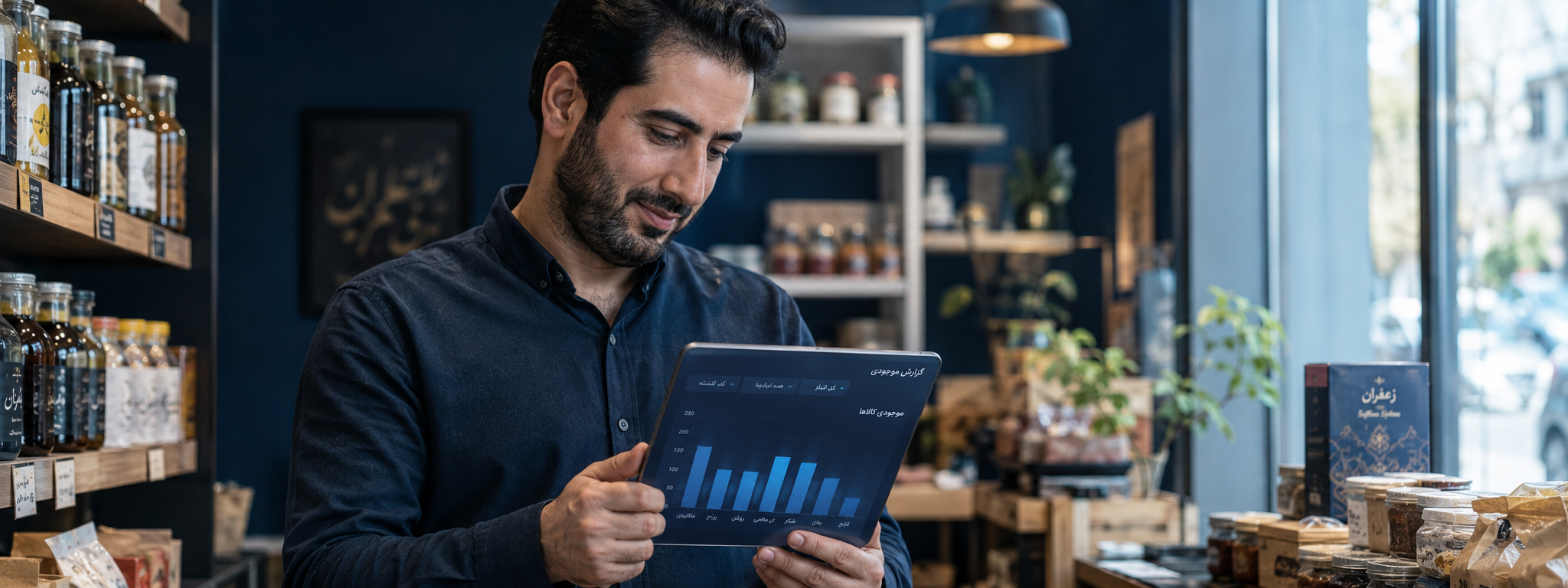 کسب‌وکارهای مختلف ایرانی در حال استفاده از راهکارهای هوش مصنوعی